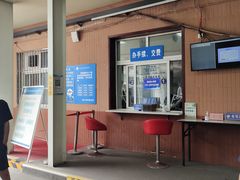 -京西五环检测场