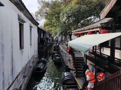 -绍兴鲁迅故里·沈园景区