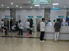 -广州仁爱天河医院体检中心