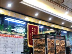 -国强手抓(北京西路店)