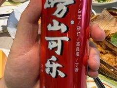 -开海·红岛海鲜虾水饺(石老人店)