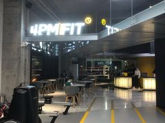 -LA合时健身4PMFIT(花桥旗舰店)