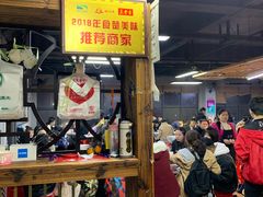 大堂-小民大排档(光谷店)