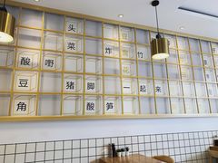 -捕螺记螺蛳粉(东关大街店)