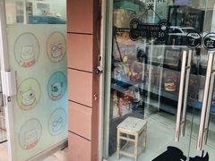 -萌萌喵宠物(百水芊城阅水坊店)