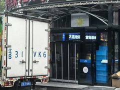 -鸭绿江海鲜烧烤大排档(杏林街店)