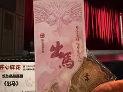-虹桥艺术中心