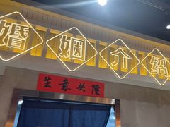 -伍师兄市井火锅(东部星悦天地店)