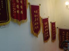 -创世纪情缘·婚恋(杭州家和店)