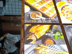 菜单-怪噜范·老贵阳街头名小吃(汇金星力城店)