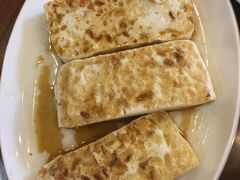 煎酿山水豆腐-沙河粉村·国家非遗传承(云台店)