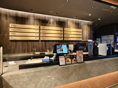 -原麦山丘(望京小街店)