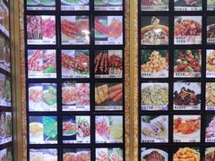 -美达尔烧烤海鲜家常菜(泰山路店)