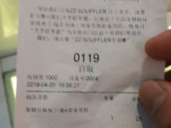 -狐狸和向日葵(北京路店)