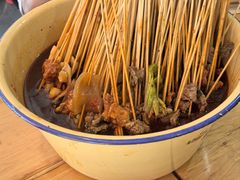 -拈签一笑黄牛肉辣卤串串