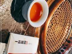 -一品诚记烤肉(大连柏威年购物中心店)