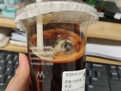 -M Stand(北京平安幸福中心店)