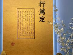 -辽宁省博物馆