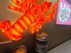 -钳小柒·小龙虾蓝龙王烧烤夜宵(长寿路店)