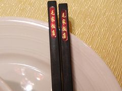 IMG_20150404_201341-毛家湾公馆(东圃店)