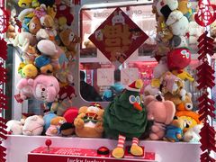 -LLJ夹机占(正佳广场店)