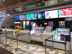 -幸福蓝海国际影城(IMAX全运村中央广场店)