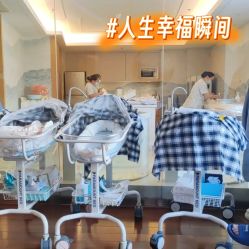 -和伊母婴护理中心·全套房(金山店)