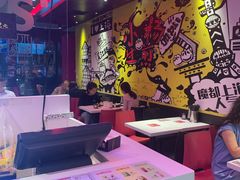 大堂-小杨生煎(湟普汇店)