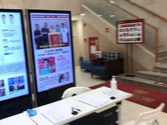 -好大夫口腔(广州店)