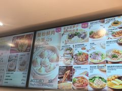 -小杨生煎(黄河路店)