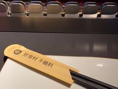 -很久以前羊肉串(京汉店)