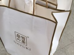 -奈雪的茶(东莞汇一城店)