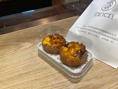 -FANEN法念·烘焙·甜点(万象城店)