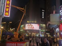 -路易十三西餐厅(西关新天地店)