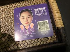-LANN I 蘭 泰式古法按摩(徐家汇城开YOYO店)