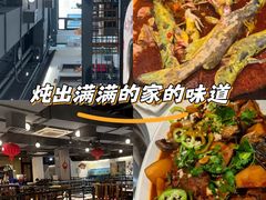-大鹅岛灶台鱼·铁锅炖(水库路店)