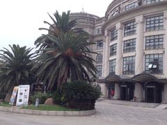 iphone_upload_pic-上海棕榈滩海景酒店