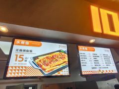 -中南财经政法大学南湖校区学生五食堂