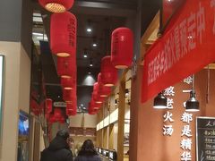 -饭橘汉江码头·乡野土菜馆(静安路店)