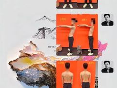 -天型健身工作室(大学城店)