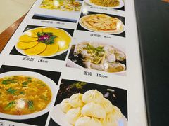 -四海鲜渔家菜(黄金海岸店)