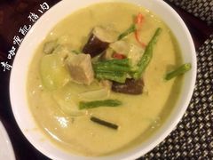 绿咖喱猪肉-Old House Restaurant