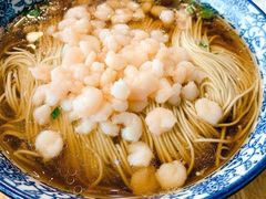 -裕兴记·三虾面(西北街总店)