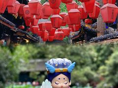 -盖碗儿梨园·变脸吐火·川剧(天府广场店)