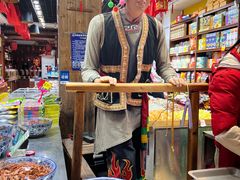 -捶糖帮桂林特产伴手礼(西街店)