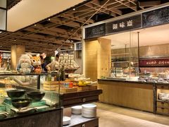 -金海湾自助餐厅(金陵饭店)