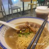香港雄记金豪牛腩面🍜