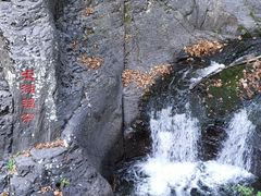 -关门山森林公园
