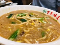 -百年味道炝锅面(通泰路店)