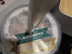 -娃哈哈·奶茶(武林店)